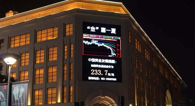 上海南京路步行街P10户外LED显示屏项目如期交付